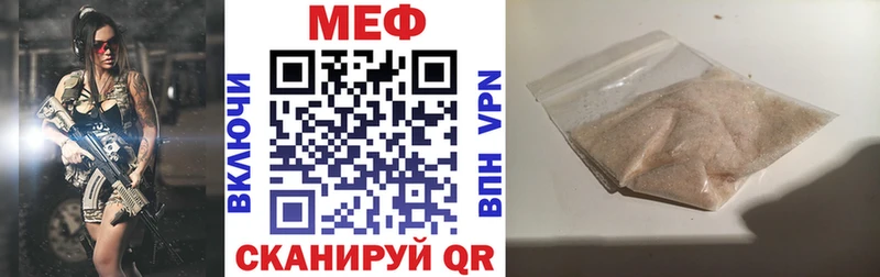 Сколько стоит Великие Луки ГАШИШ  APVP  Метадон  МАРИХУАНА  ЭКСТАЗИ  МЕФ 