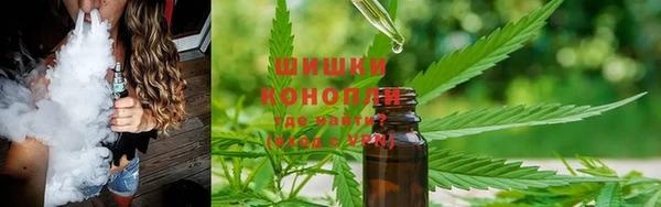 бутик Белокуриха