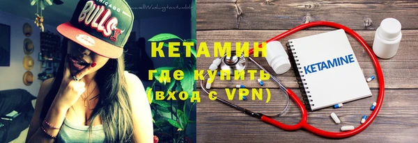герыч Беломорск