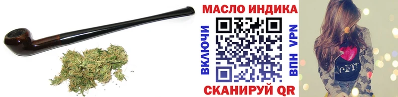 ссылка на мегу ONION  Великие Луки  ТГК вейп 